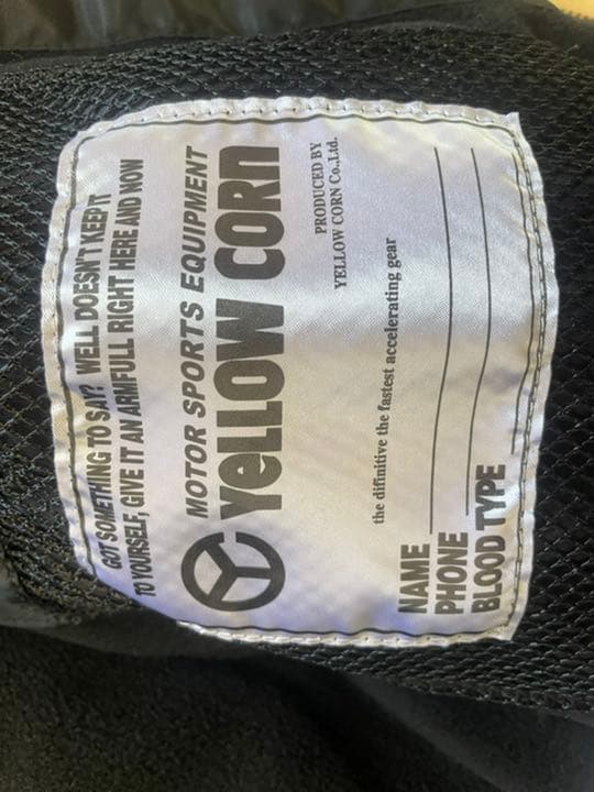 パ*ー様 イエローコーンジャケットYB6300 yellow coneウィンター