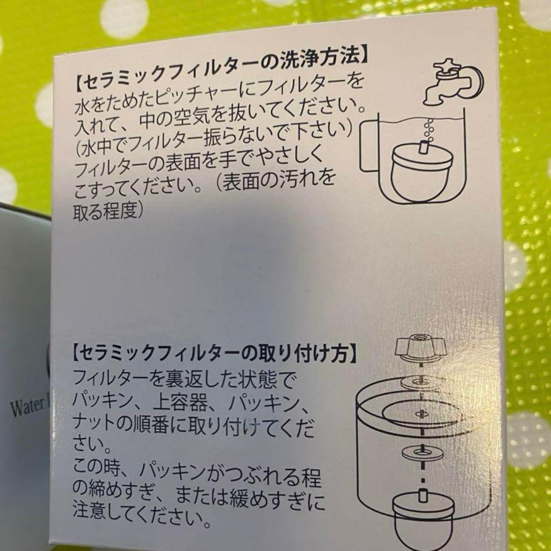 ポタポタクラブ★セラミックフィルター★ゼオライトフィルター