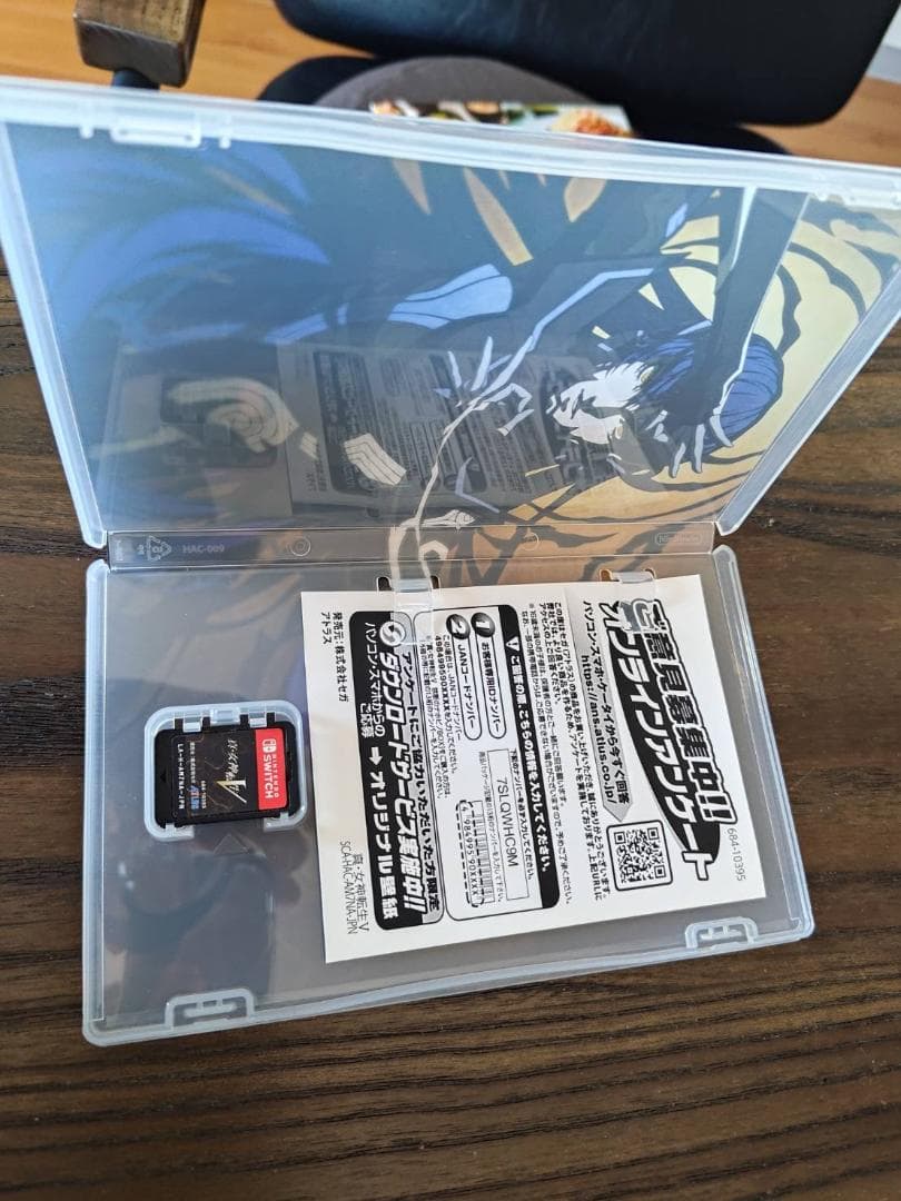 Nintendo Switch 本体★激レア限定Proコン★ソフト