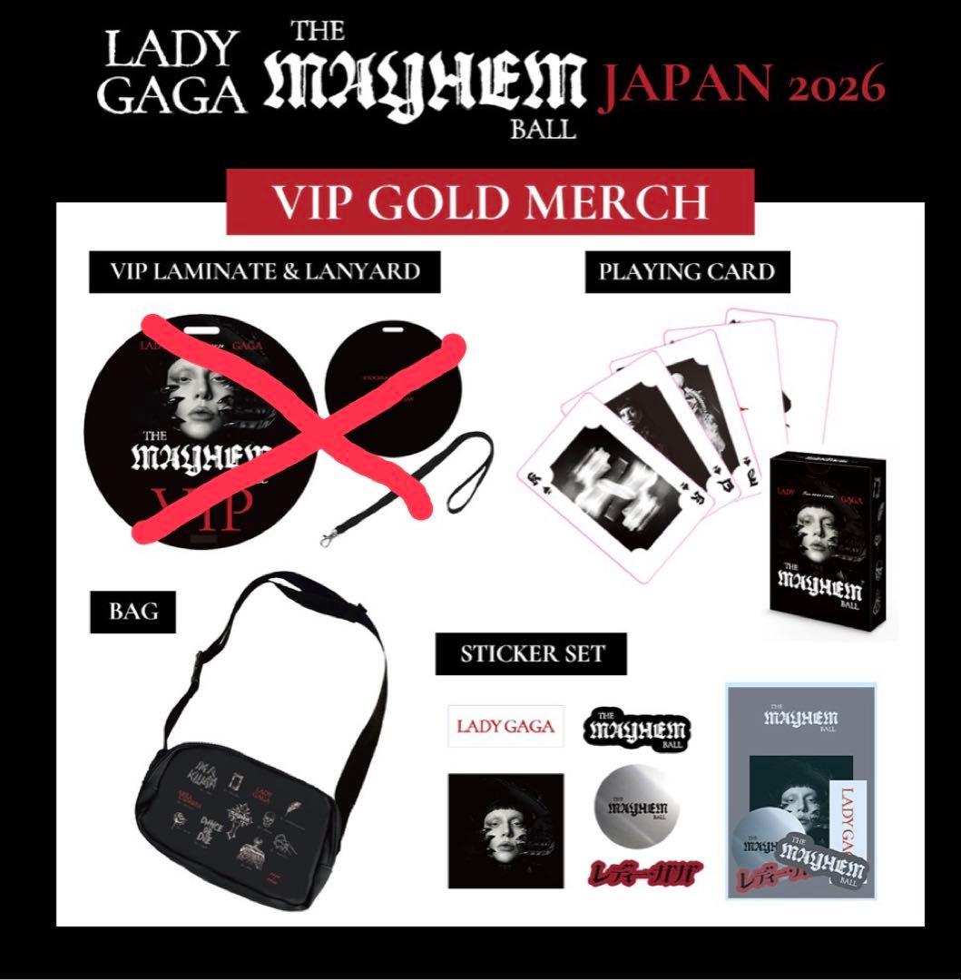 【VIPGOLD】LADY GAGA／THE MAYHEM BALL グッズ