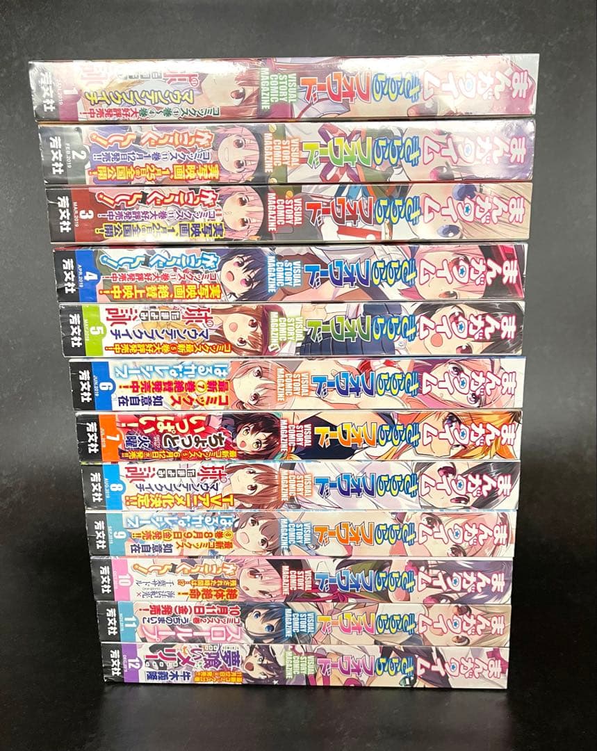 ●まんがタイムきららフォワード 2019年 1月号～12月号 全て新品 一部特典