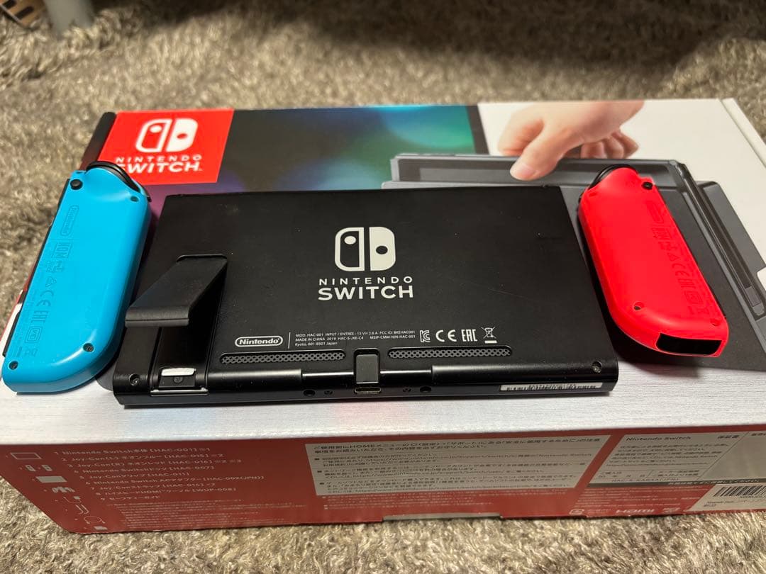 Nintendo Switch 本体セット 128GB SDカード付