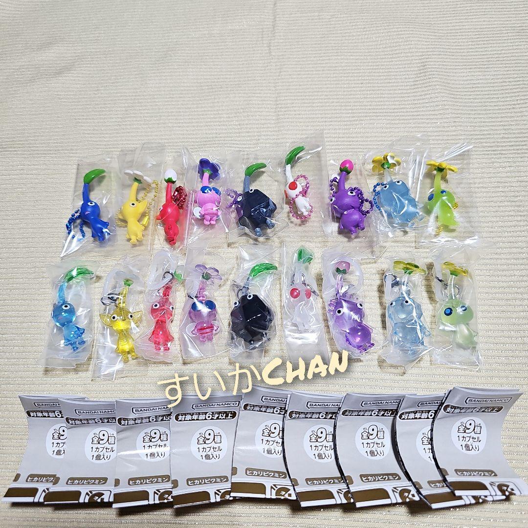 ピクミン めじるしアクセサリー2 マスコット&フルーツグミ コンプ ガチャ ③