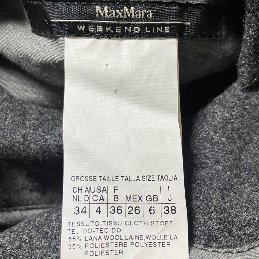 【リバーシブル マックスマーラ】ポンチョ コート ウインドウペンチェック