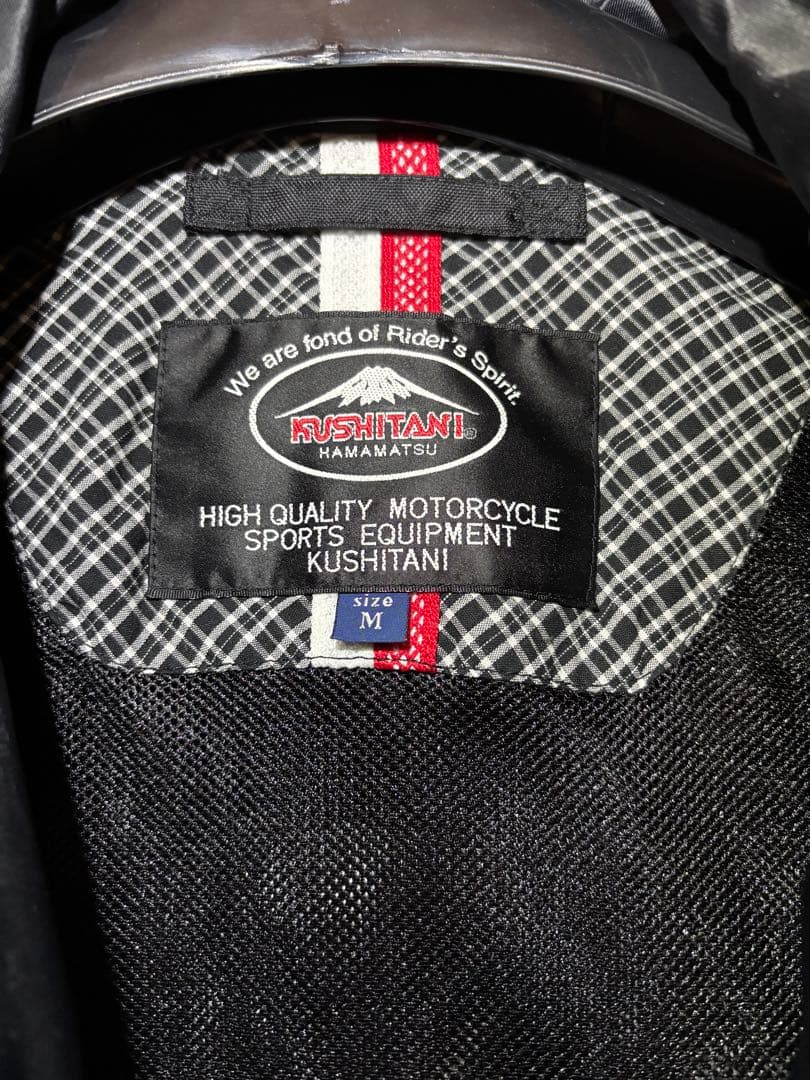 【KUSHITANI】 美品　アロフトジャケット プロテクター付き