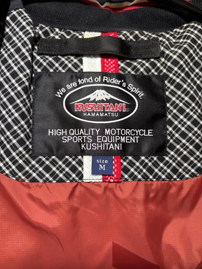 【KUSHITANI】 美品　アロフトジャケット プロテクター付き