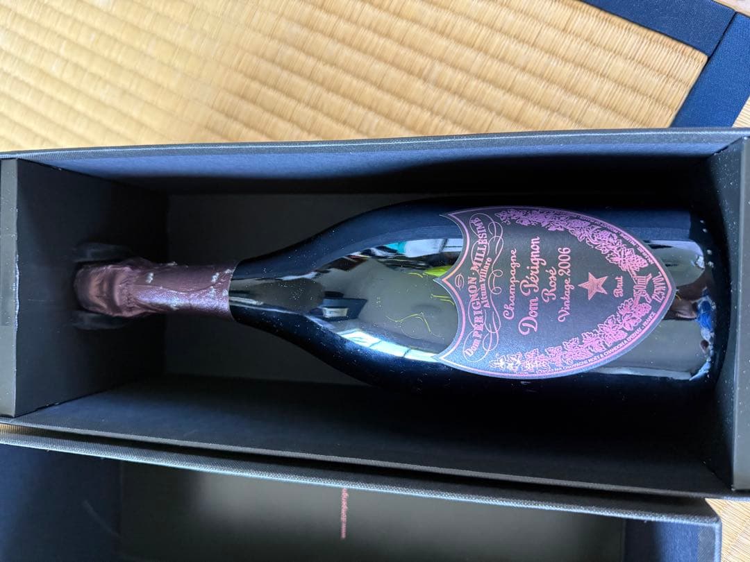 ムーミンドンペリピンク