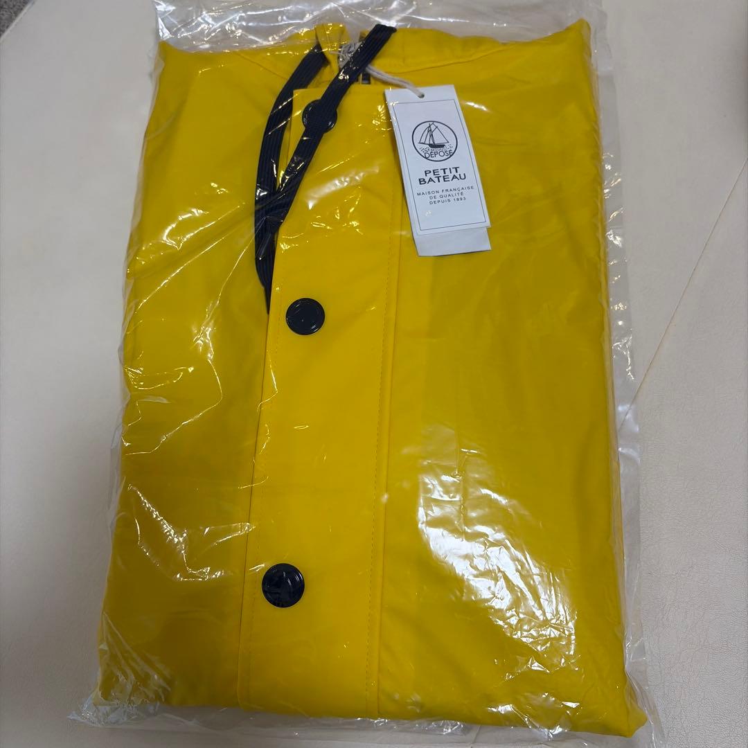 ★新品タグ付★ Mサイズ　プチバトー　ヨットパーカー