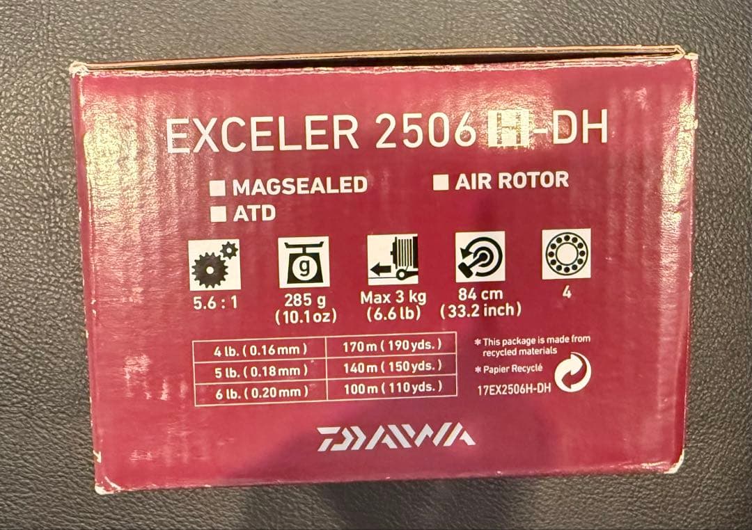 【新品・未使用】ダイワ エクセラー EXCELER 2506H-DH DAIWA