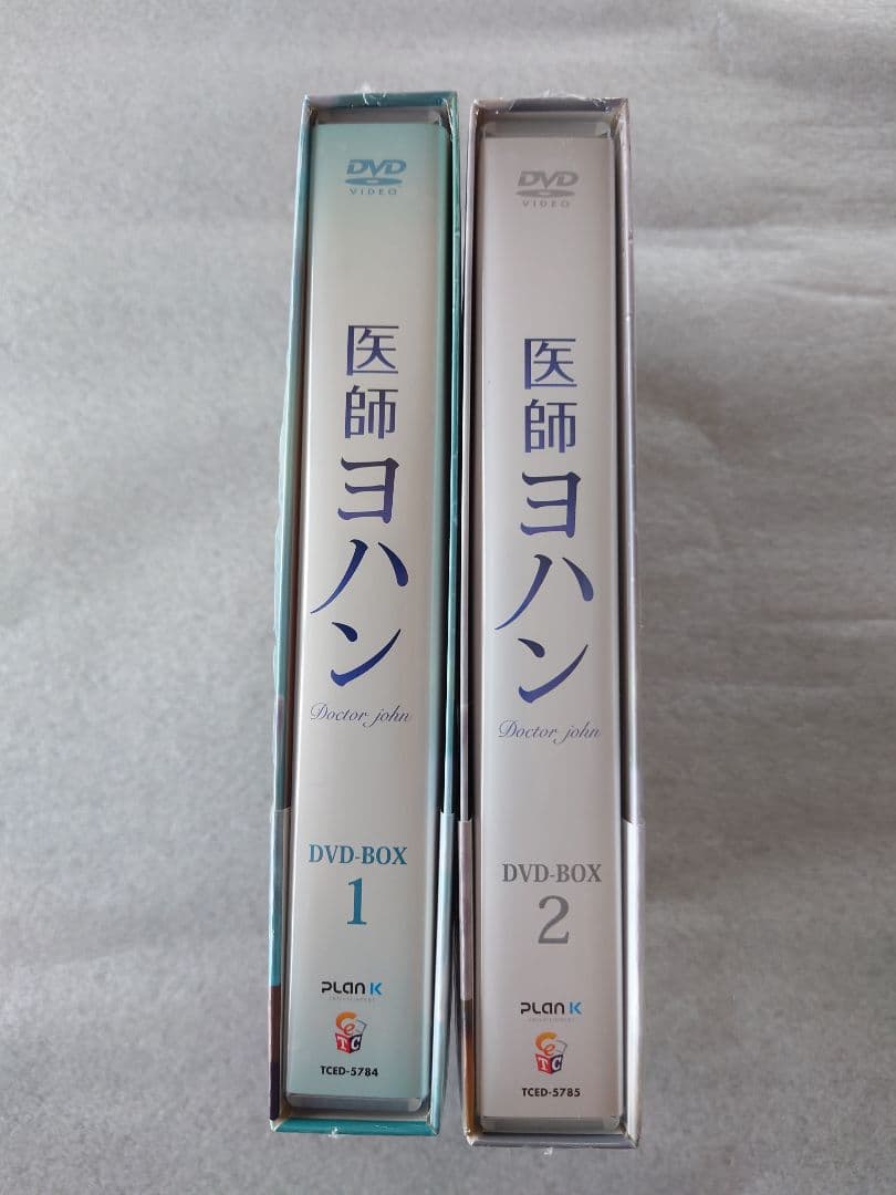 韓国ドラマ【医師ヨハン】 DVD BOXセット