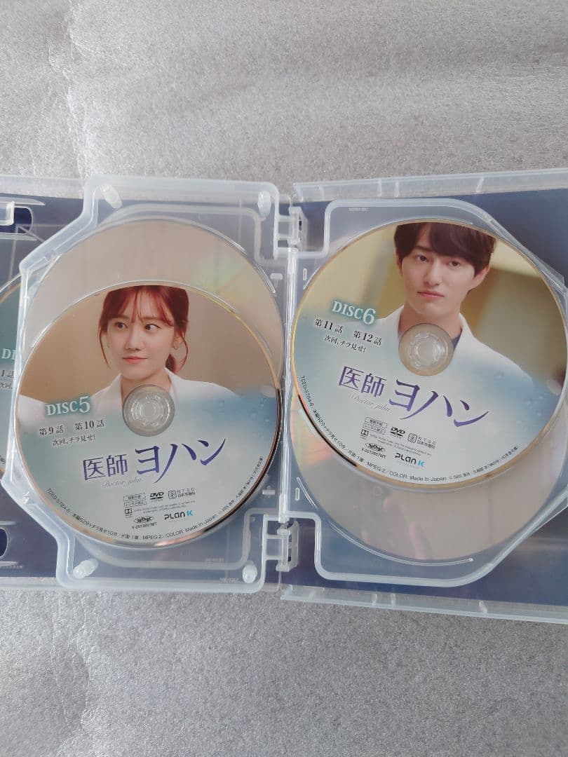 韓国ドラマ【医師ヨハン】 DVD BOXセット