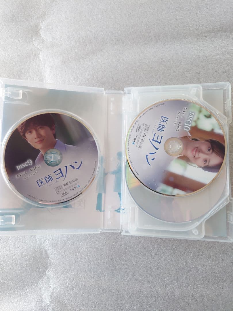 韓国ドラマ【医師ヨハン】 DVD BOXセット