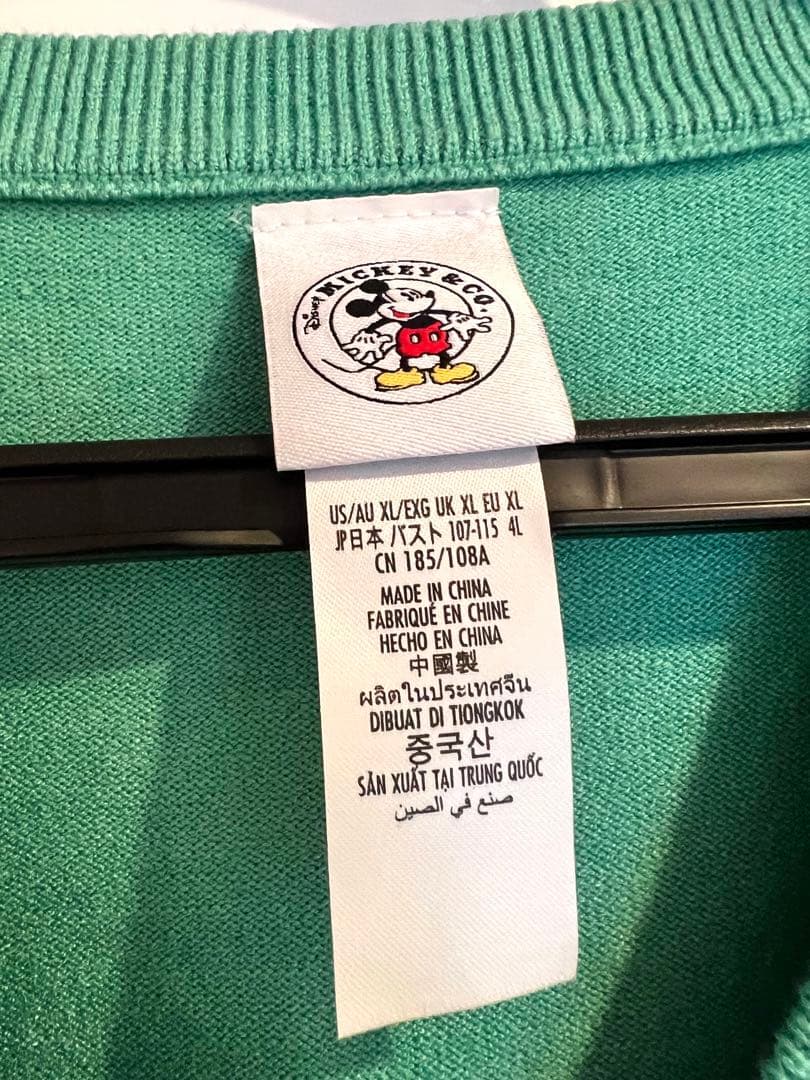 【日本未発売】カリフォルニアディズニー　ミニーベスト