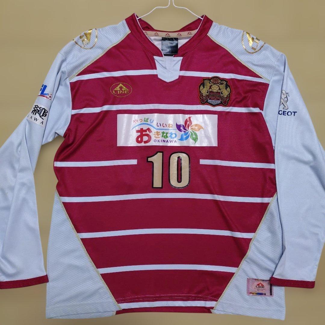 FC琉球ユニフォーム