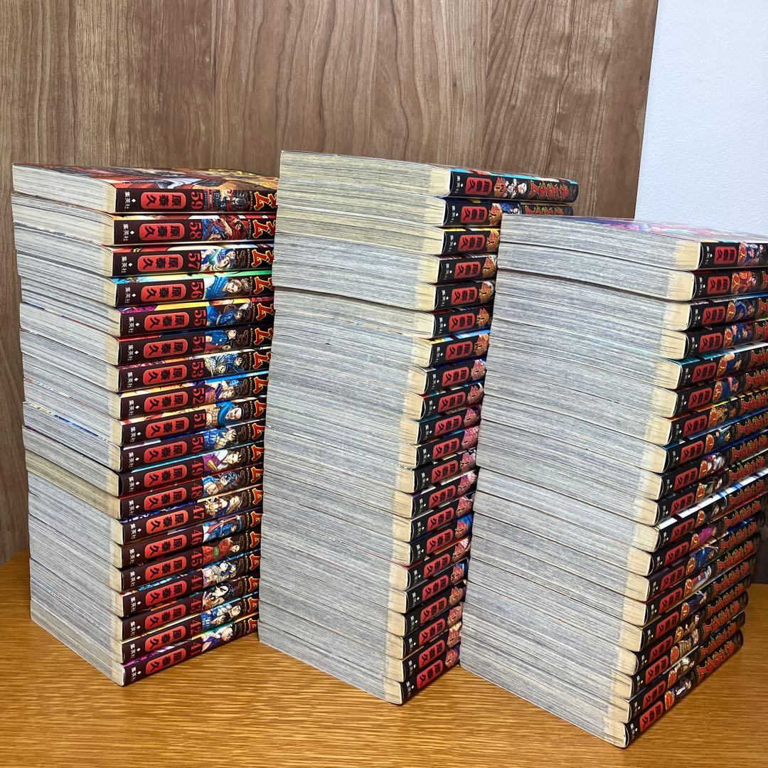 キングダム 1〜59巻セット 原泰久