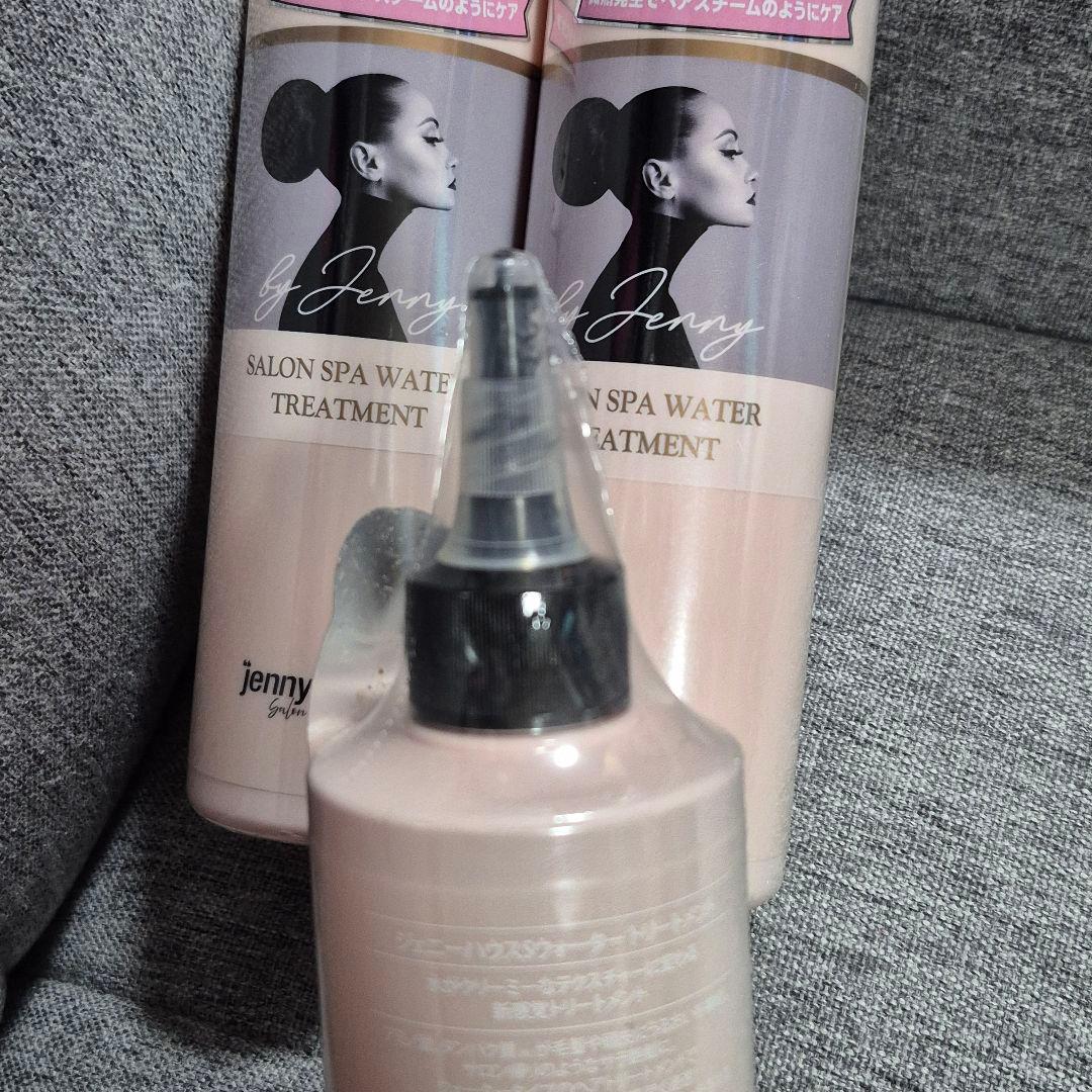 ジェニーハウスSウォータートリートメント　10本セット　新品未使用