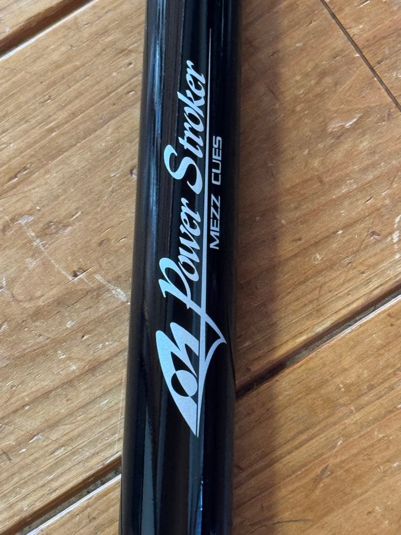 Mezz パワーストローカー