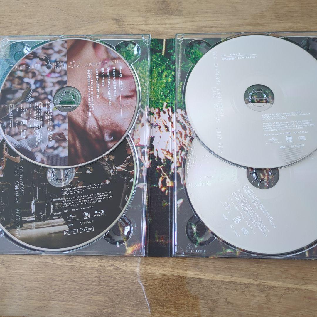 エレファントカシマシ 受注生産限定 7Disc 5CD