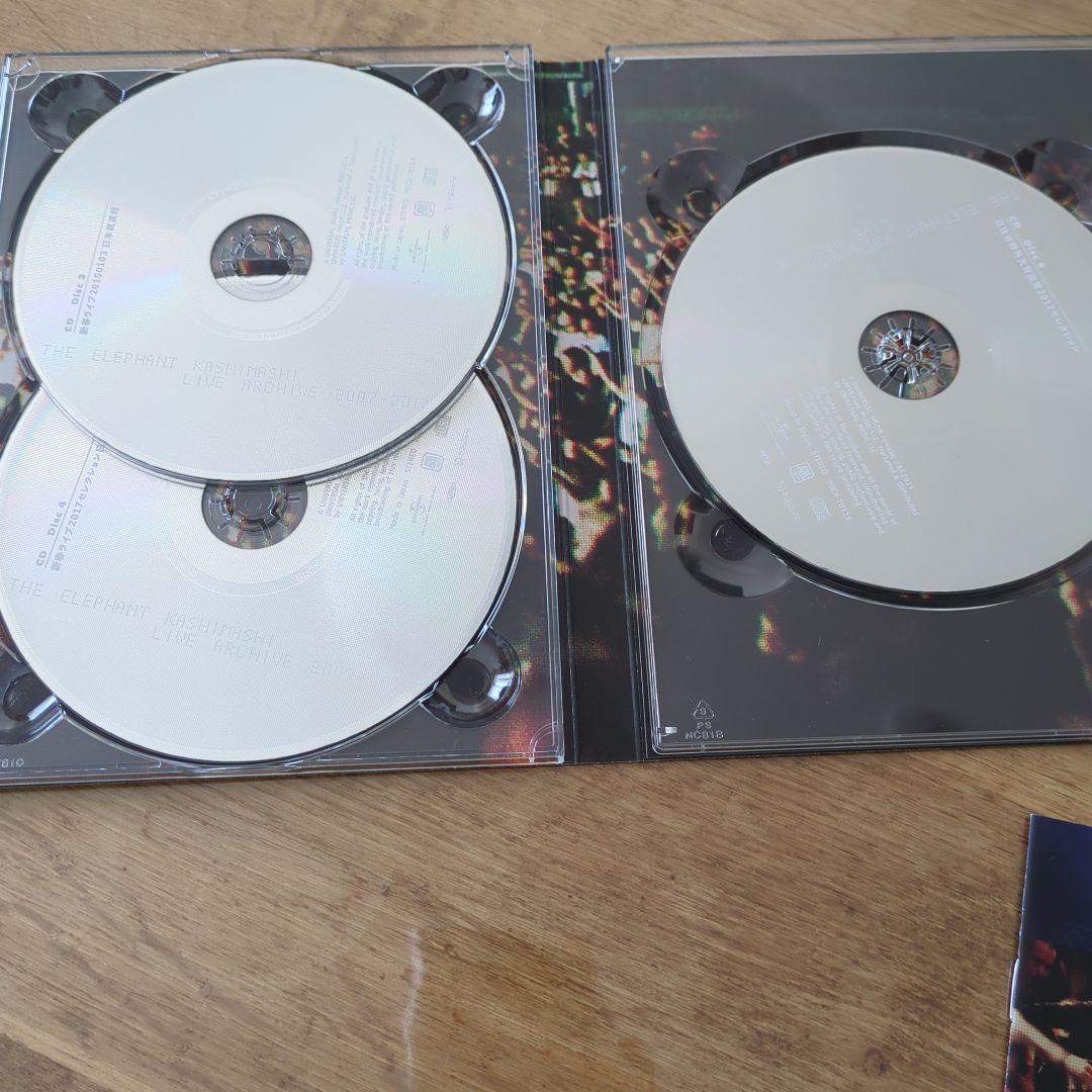 エレファントカシマシ 受注生産限定 7Disc 5CD