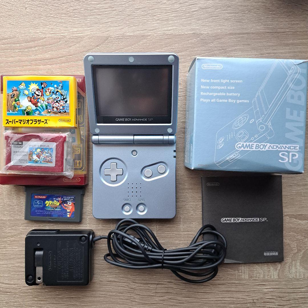 ゲームボーイアドバンスSP　本体　ソフト　セット