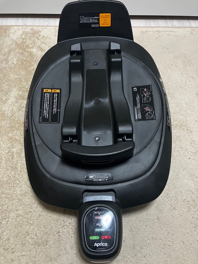 ✨アップリカ✨ 回転式チャイルドシート クルリラビッテエックス ネイビー