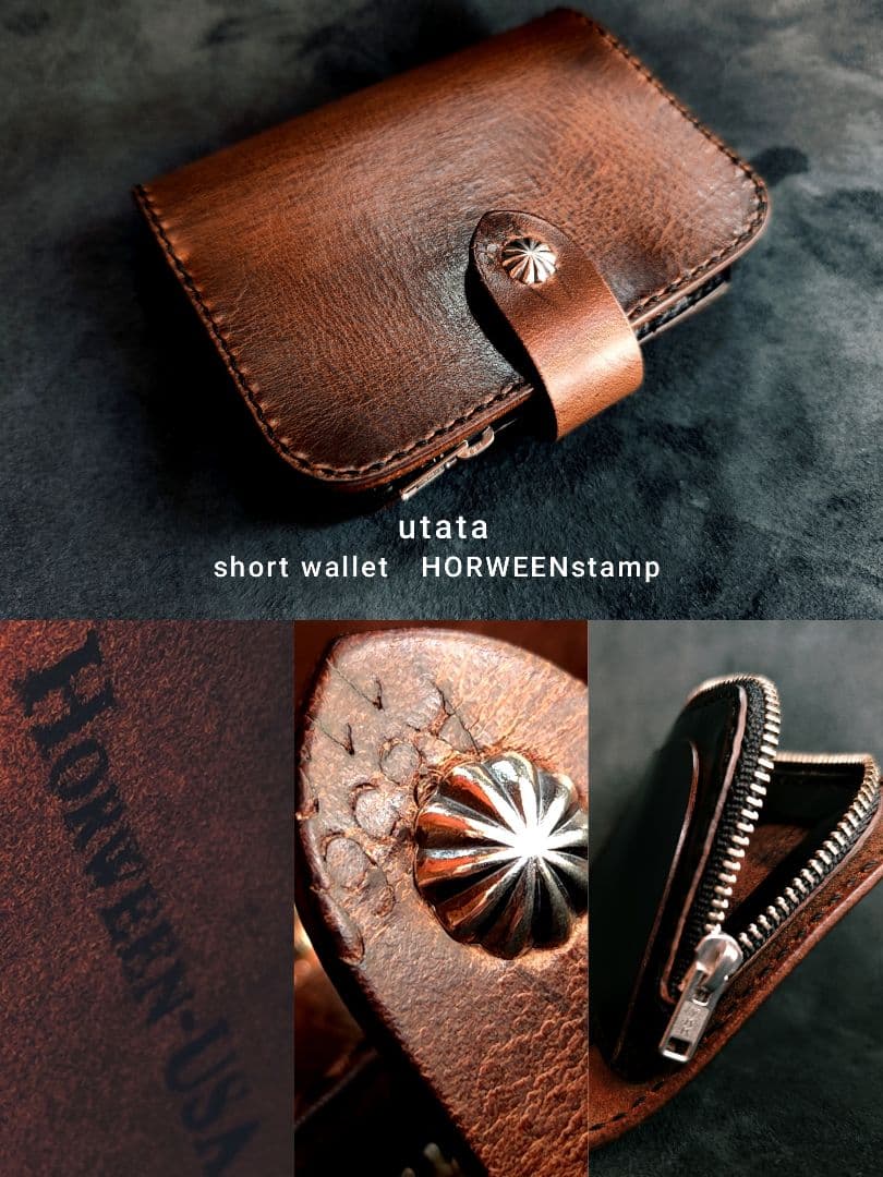 【fukutake】HORWEENクロムエクセル ショートウォレット