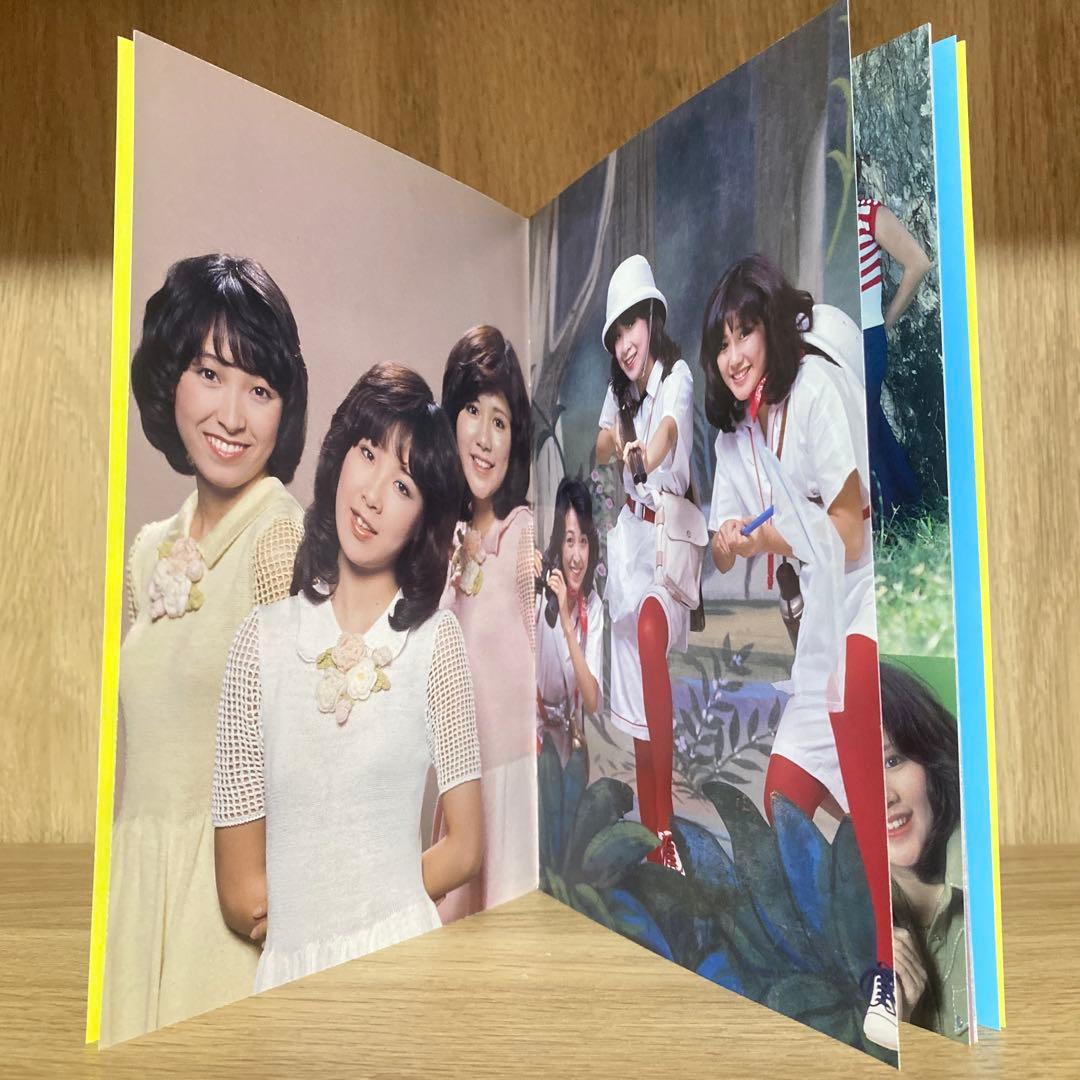 キャンディーズ/キャンディーズ・トレジャー〈完全生産限定盤・4枚組〉