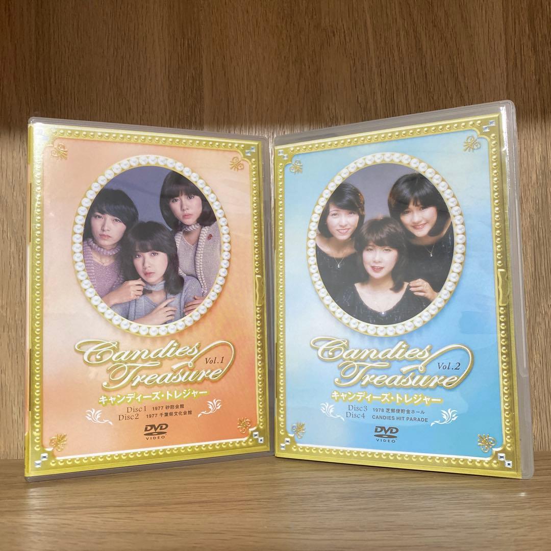 キャンディーズ/キャンディーズ・トレジャー〈完全生産限定盤・4枚組〉