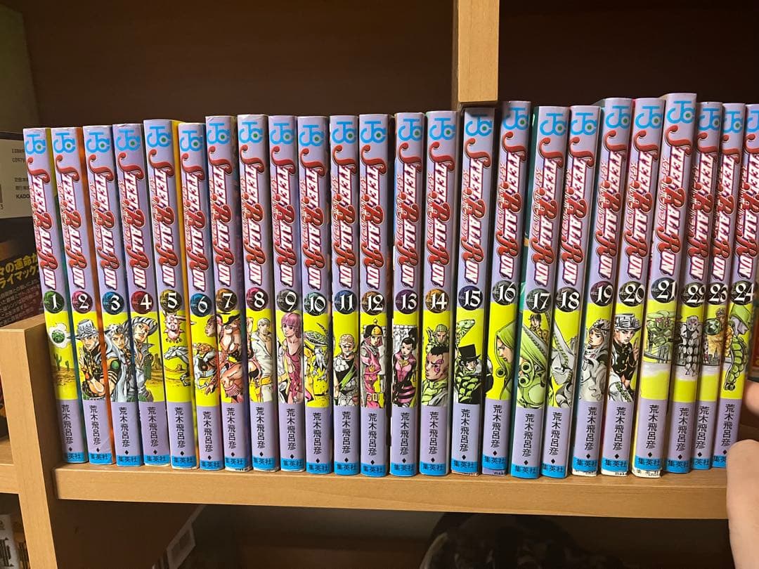 ジョジョの奇妙な冒険　7部　スティール　ボール　ラン全巻