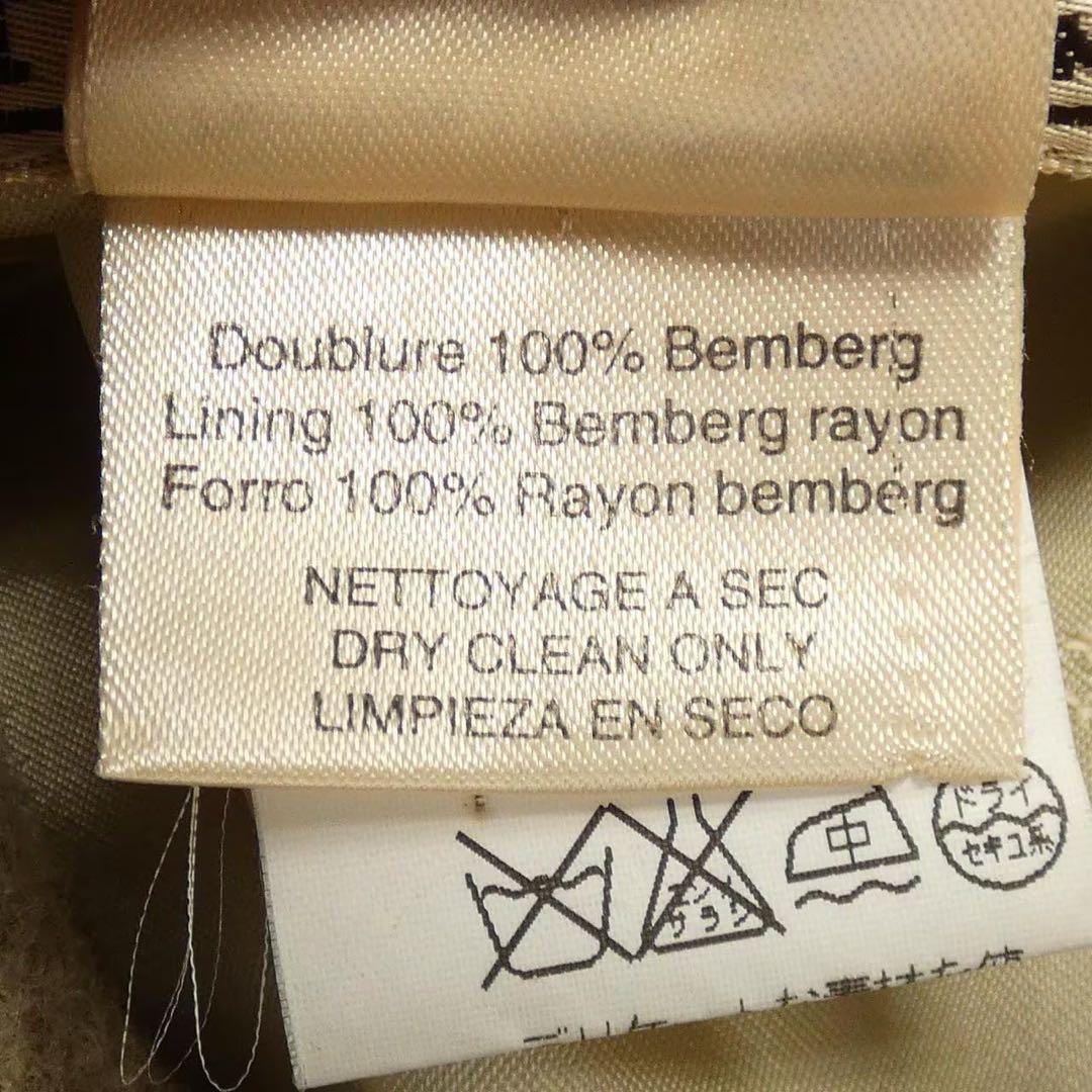 HERMES エルメス　ロゴ入り　厚手ピーコート