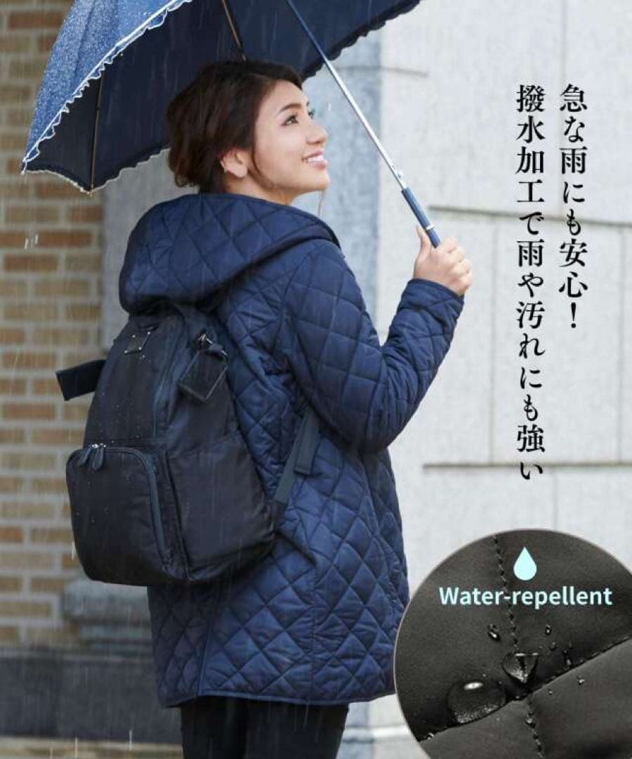 ママコート　スウィートマミー　ネイビー