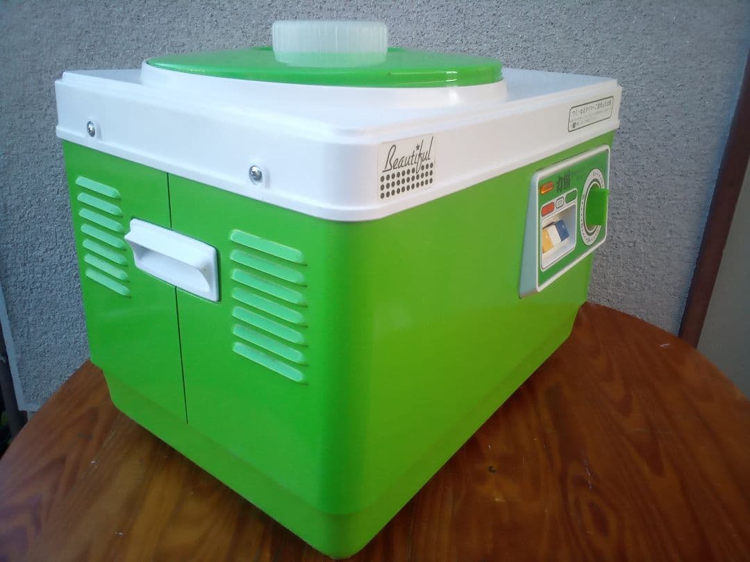 ボウリングDIY　スピナー（25-66）匿名配送送料込み