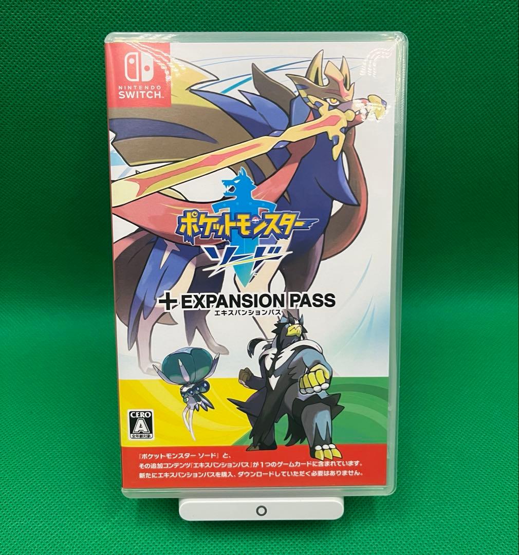 ポケットモンスター ソード+エキスパンションパス　Switchソフト