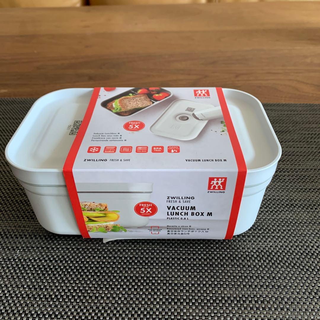 新品　ツヴィリング フレッシュ＆セーブ 16点