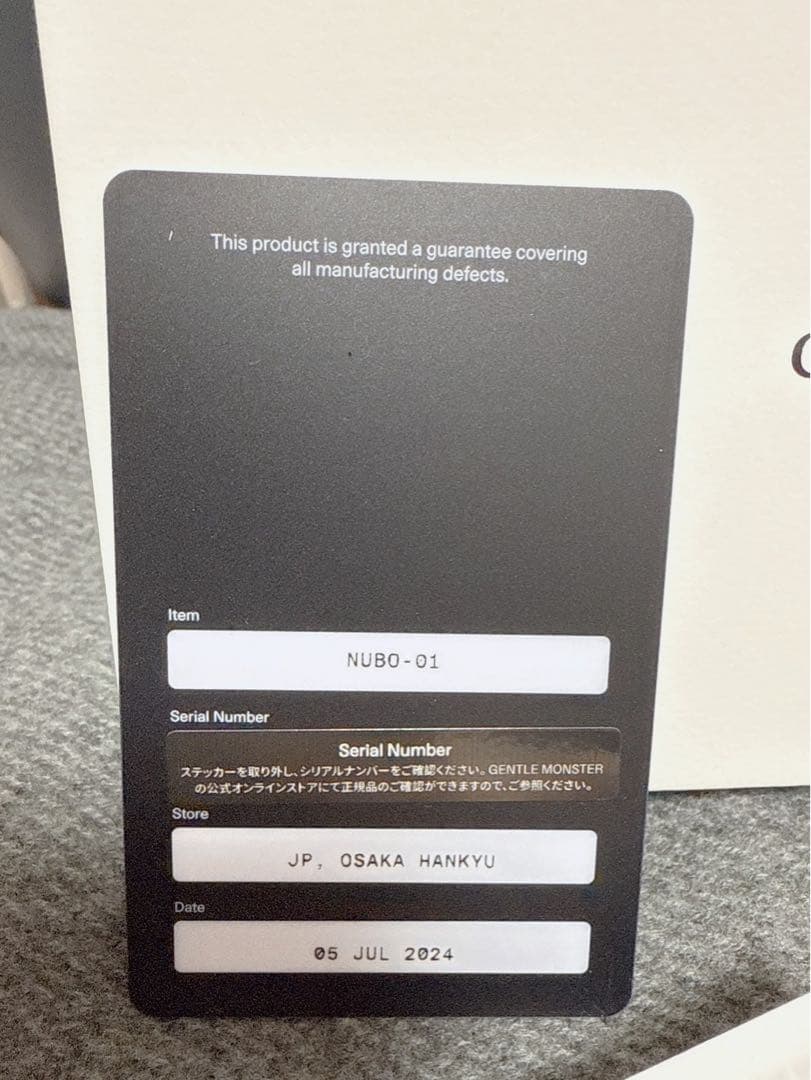 GENTLE MONSTER ジェントルモンスターNUBO-01 サングラス