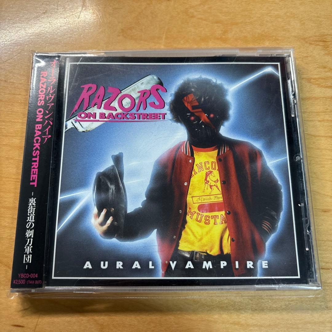 邦楽 RAZORS ON BACKSTREET AURALVAMPIRE