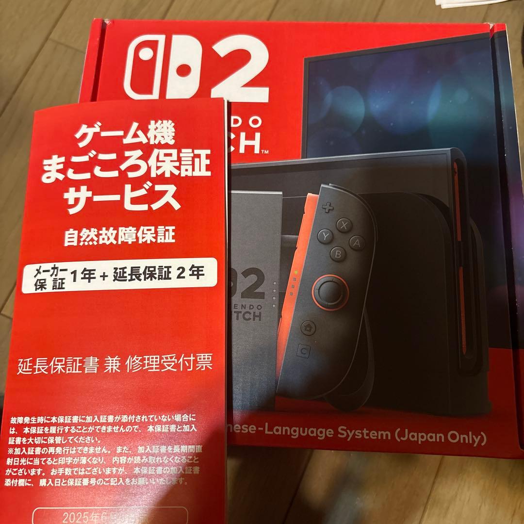Nintendo Switch2 本体　国内専用　新品未使用　3年保証付