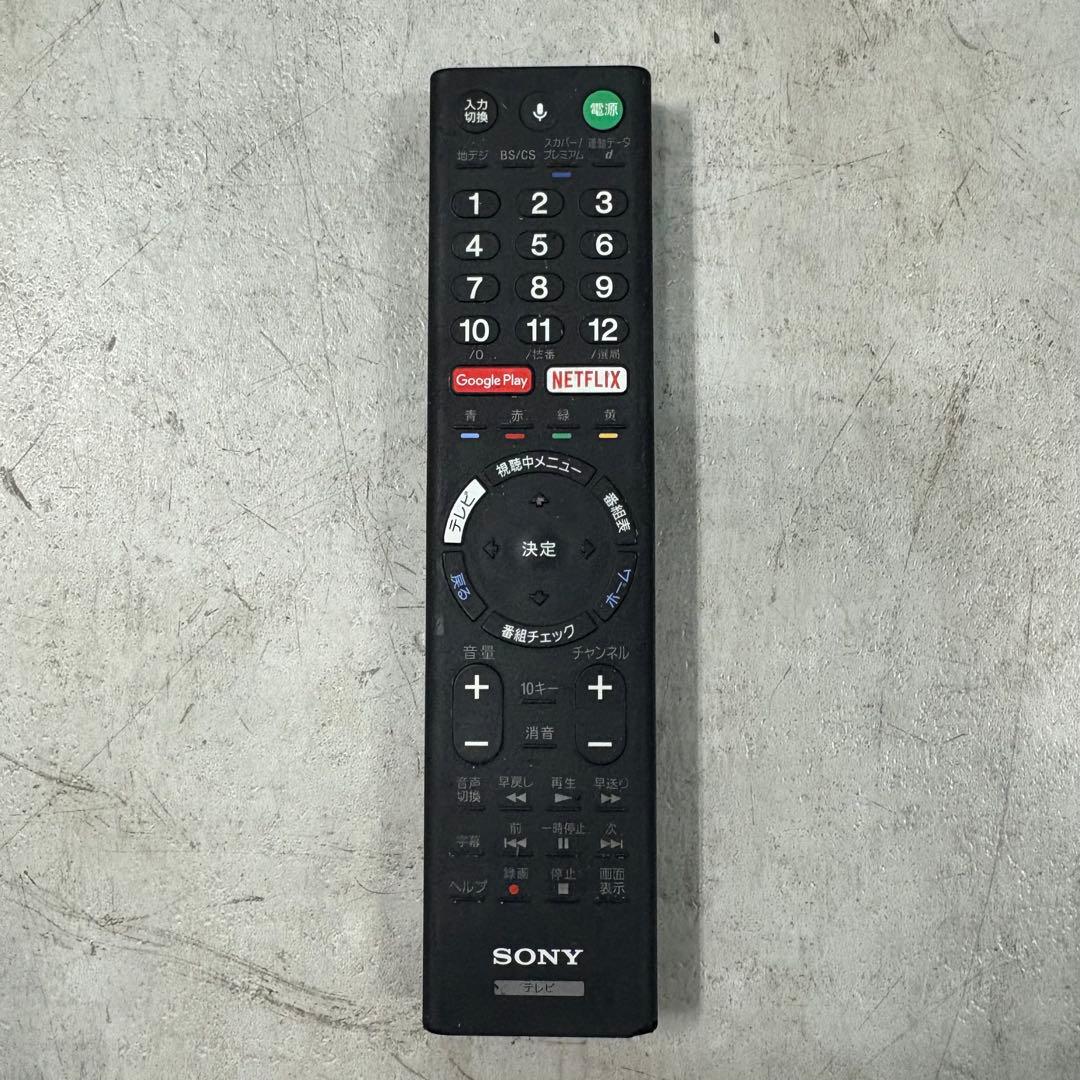 一都三県限定　配送無料　4K液晶テレビ　SONY ソニーBRAVIA 65インチ