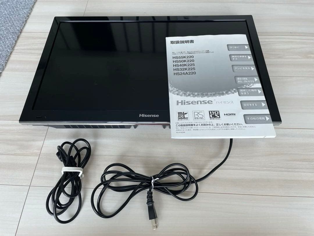 Hisense 24インチテレビとUSBハードディスクドライブ