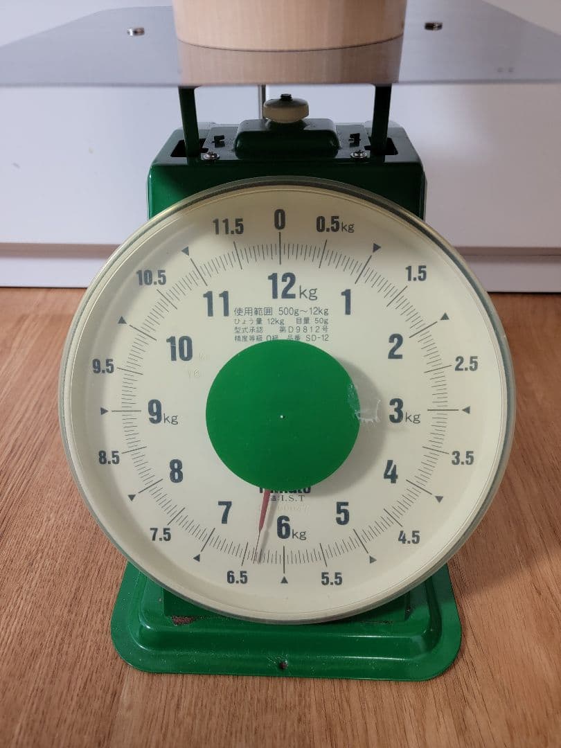 クルーズブラックベリー 14ポンド　プラグ済