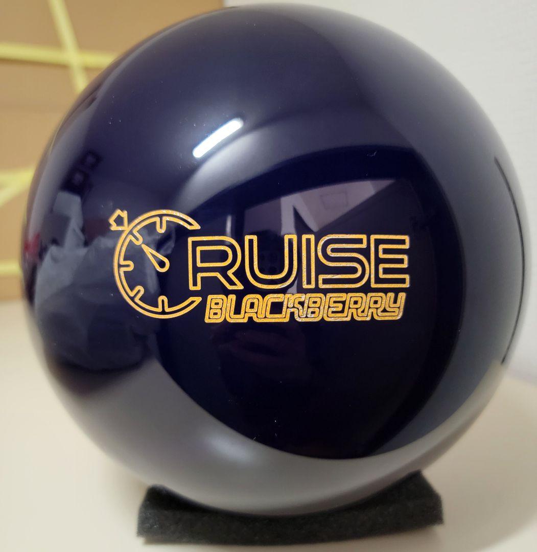 クルーズブラックベリー 14ポンド　プラグ済