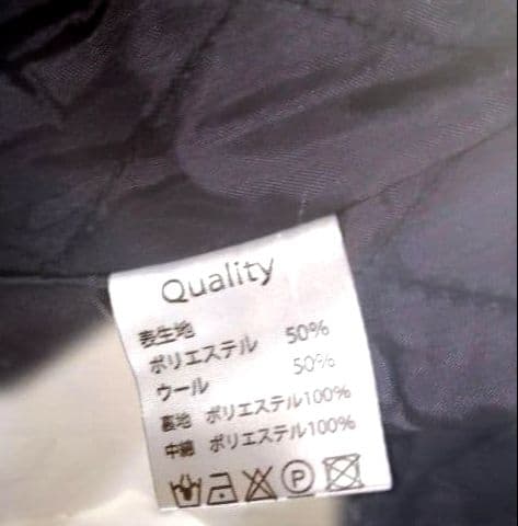 ★最終出品、希少品　サイズXL★　CREAMSODA スカル刺繍 19