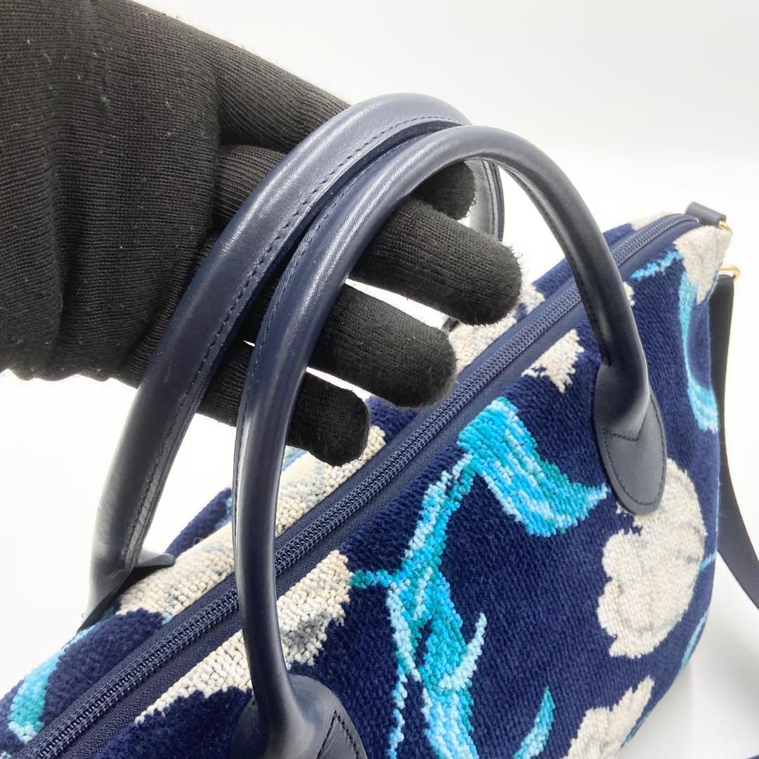 極美品　希少　FEILER フェイラー　ピュアリティ　2way チューリップ　花