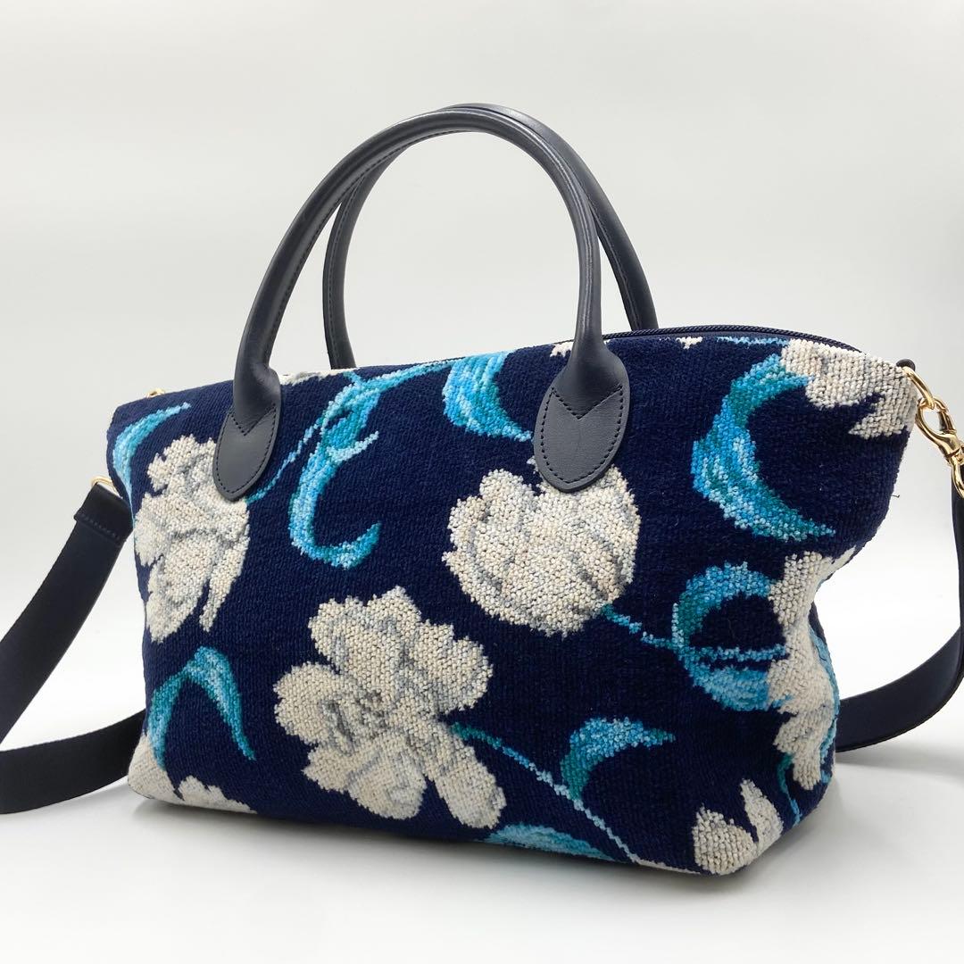 極美品　希少　FEILER フェイラー　ピュアリティ　2way チューリップ　花