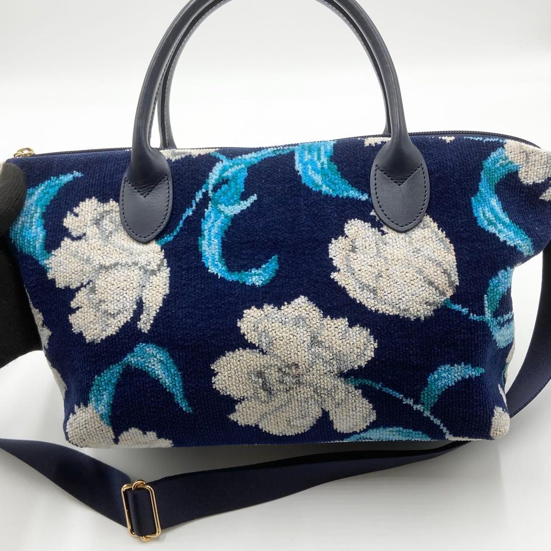 極美品　希少　FEILER フェイラー　ピュアリティ　2way チューリップ　花