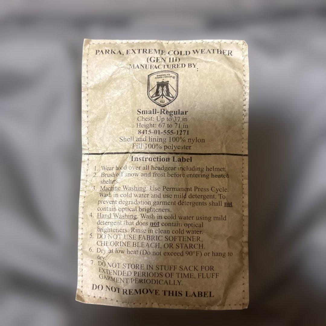 B.A.F社製 TYPE ECWCS GEN3 Level 7