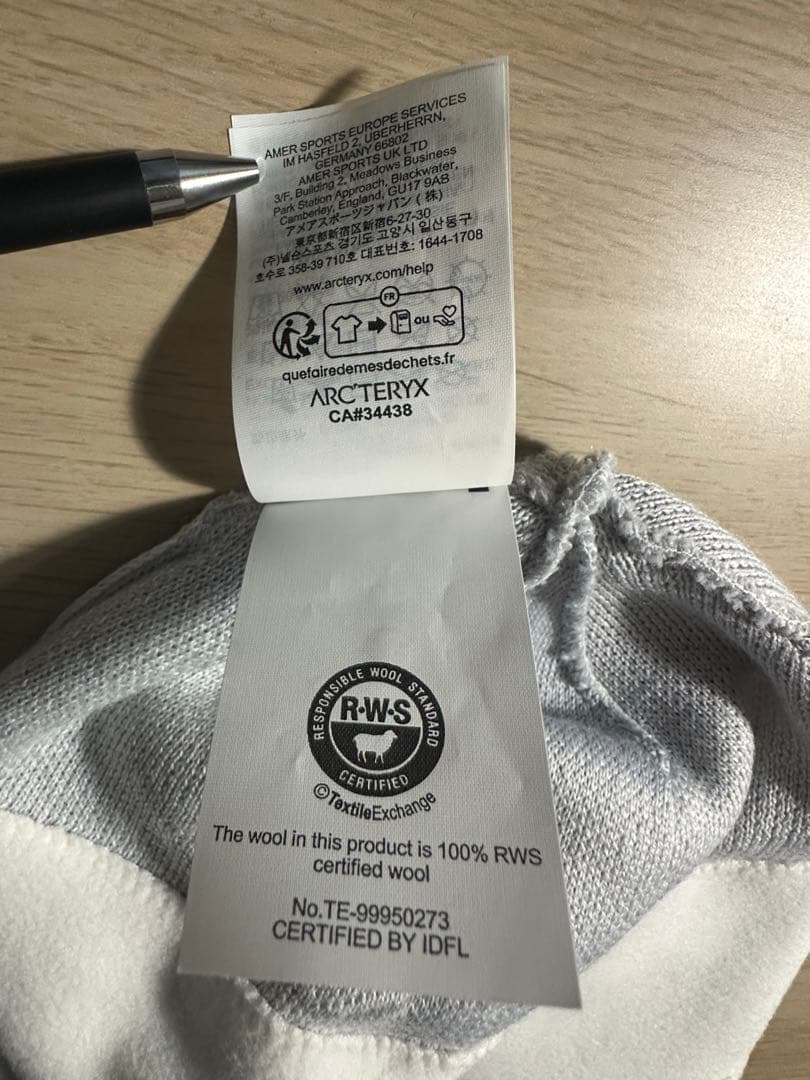 ARC'TERYX ニット帽 グレー