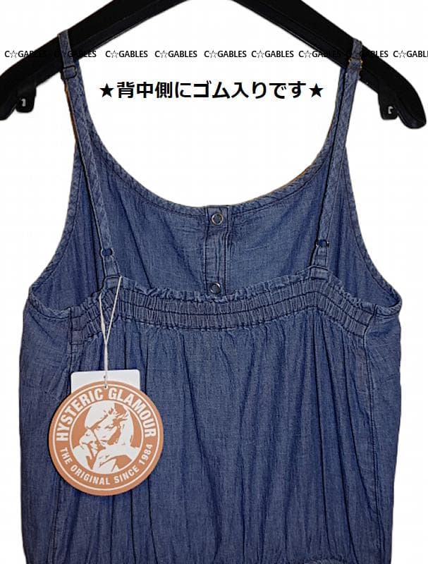 新品　ヒステリックグラマー　フリル＆刺繍 キャミオールインワン