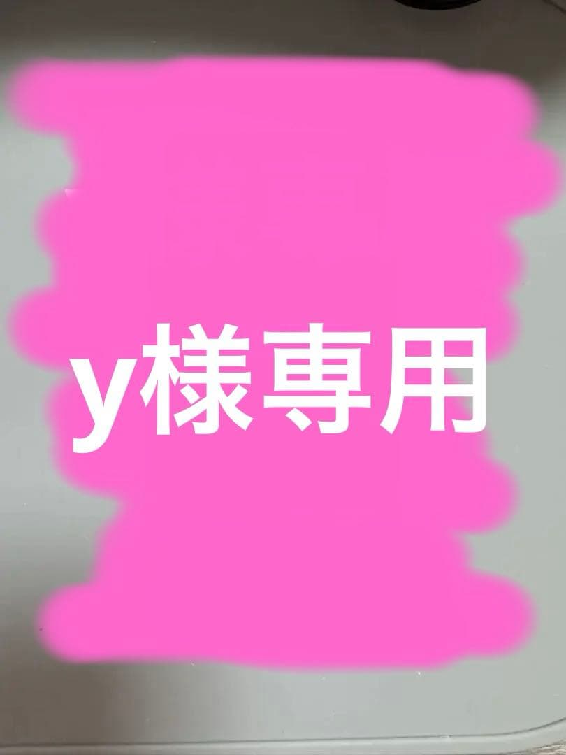 URAWA G3 ネイルマシーン