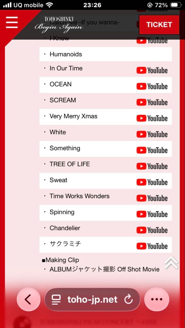 東方神起　全40曲収録23曲music video 美品　復帰記念アルバム
